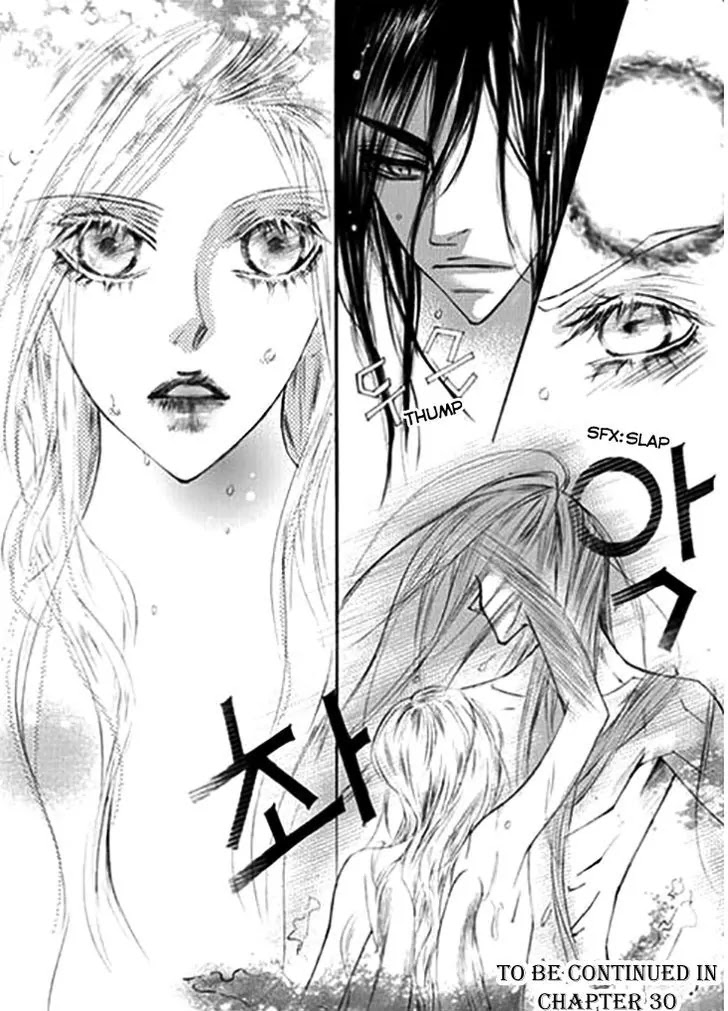 Devil's Bride (KIM Sae Young) Chapter 29 page 30 - Chapter 29