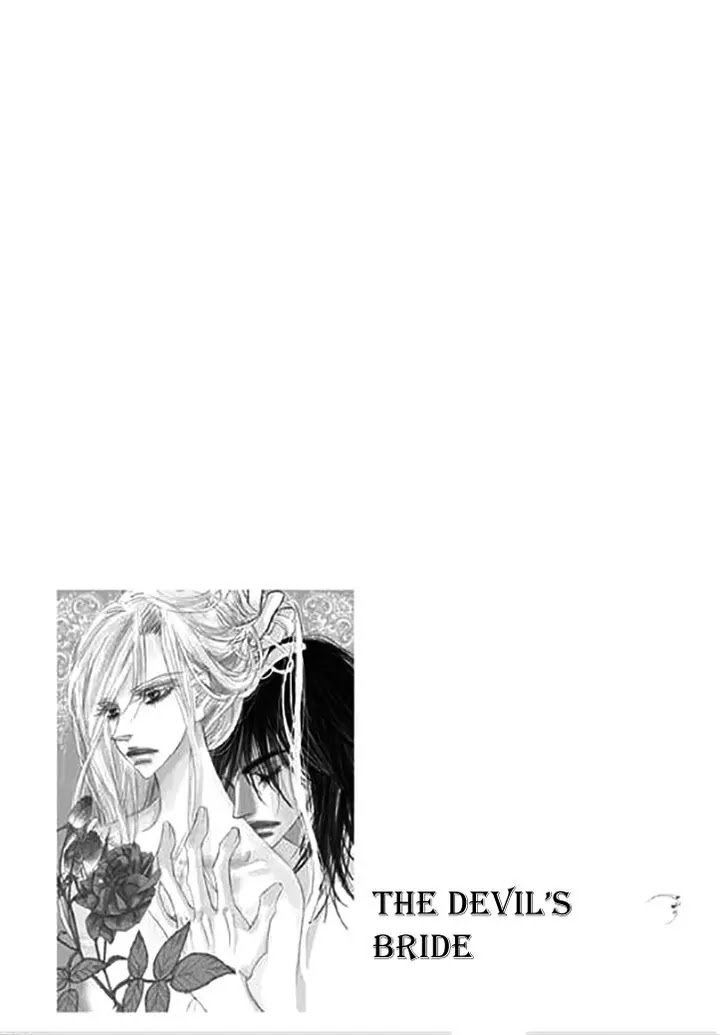 Devil's Bride (KIM Sae Young) Chapter 29 page 4 - Chapter 29