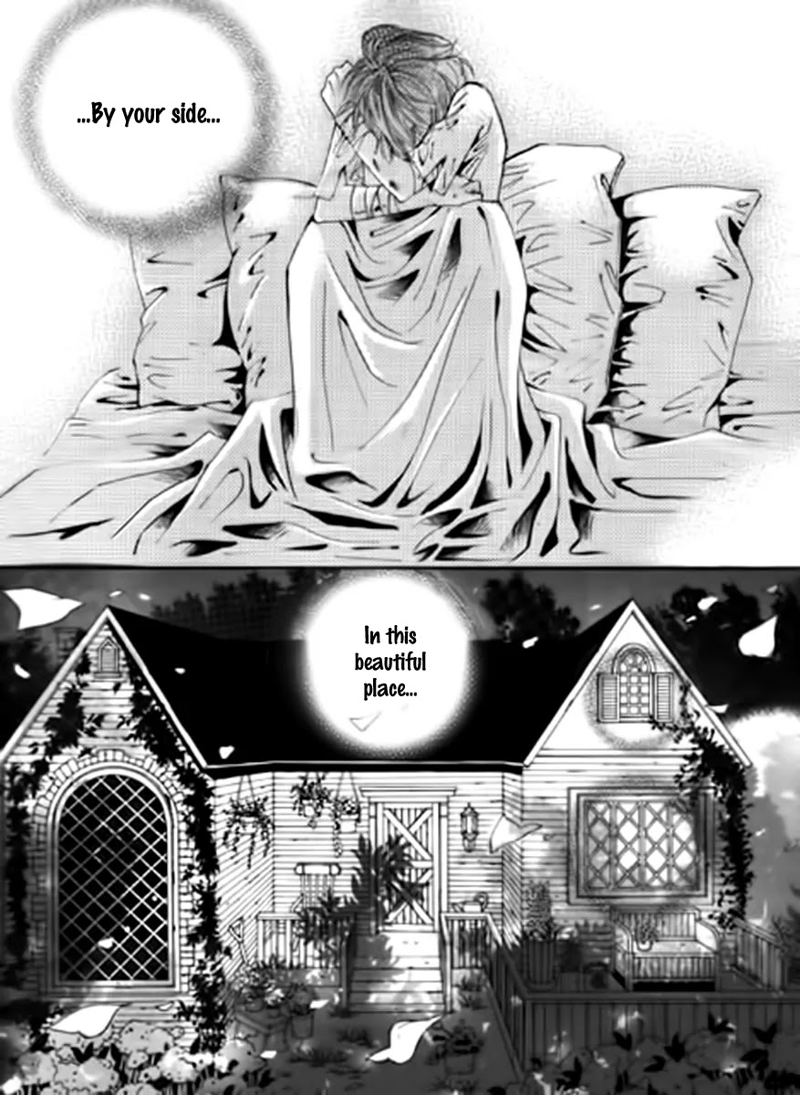 Devil's Bride (KIM Sae Young) Chapter 3 page 16 - Chapter 3