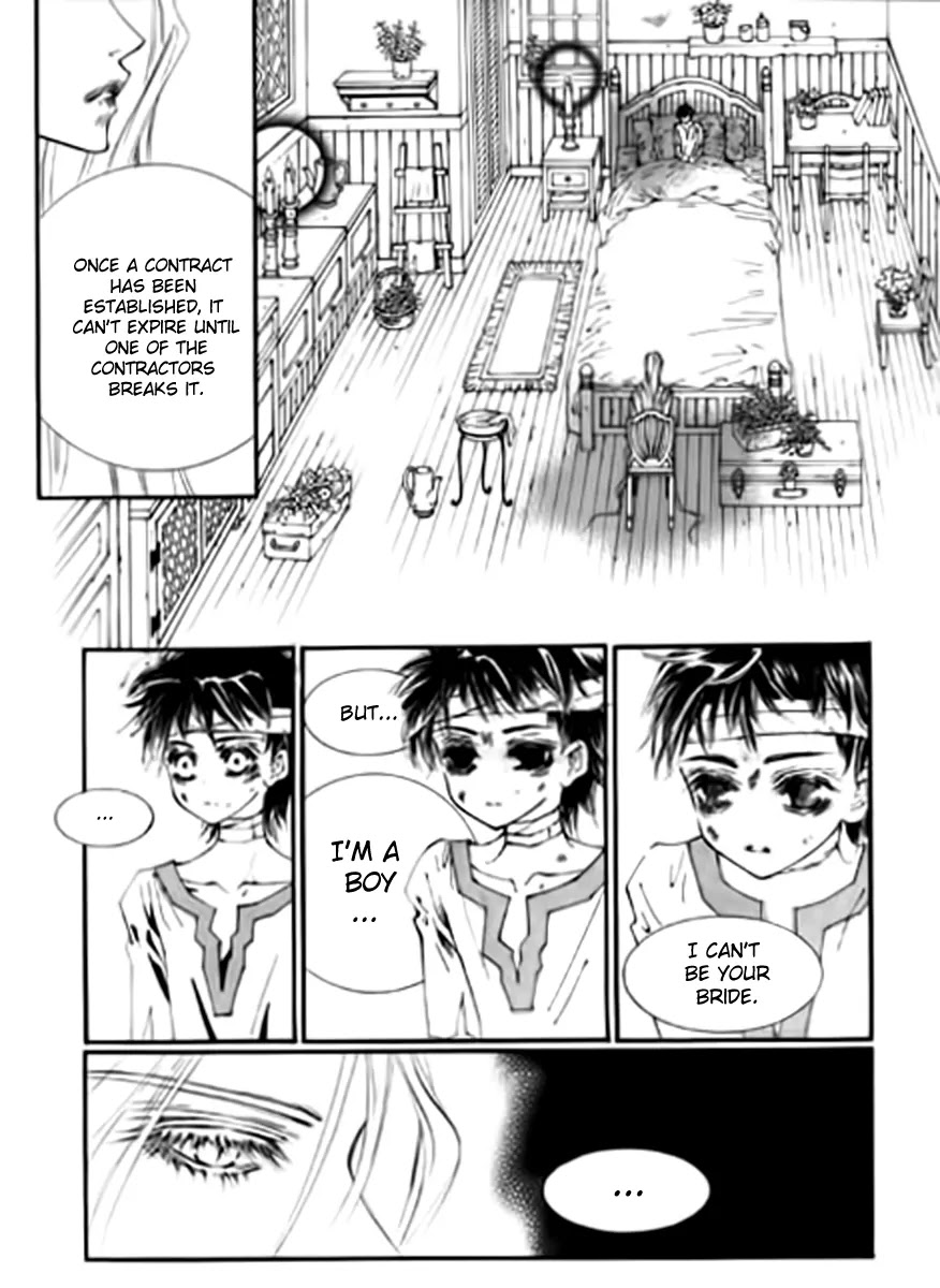 Devil's Bride (KIM Sae Young) Chapter 3 page 9 - Chapter 3