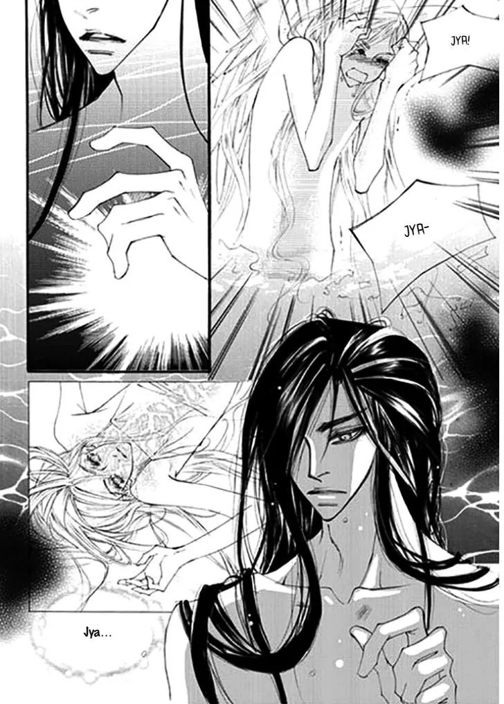 Devil's Bride (KIM Sae Young) Chapter 30 page 10 - Chapter 30