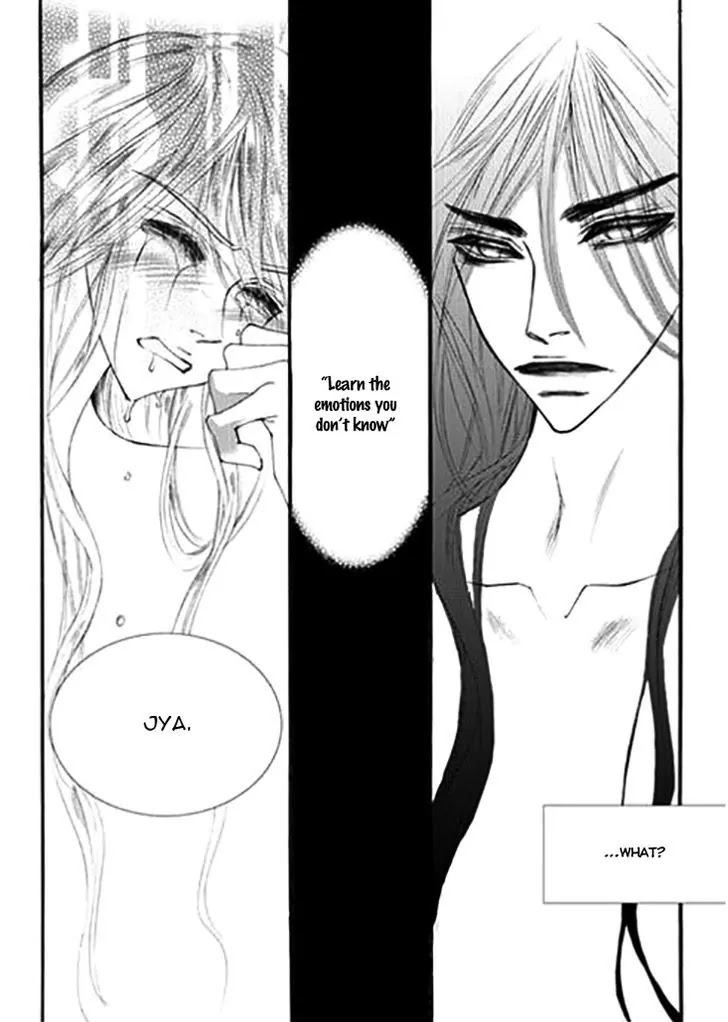 Devil's Bride (KIM Sae Young) Chapter 30 page 11 - Chapter 30