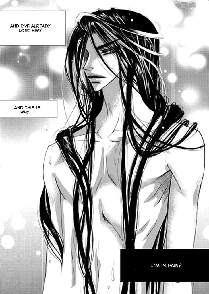 Devil's Bride (KIM Sae Young) Chapter 30 page 13 - Chapter 30