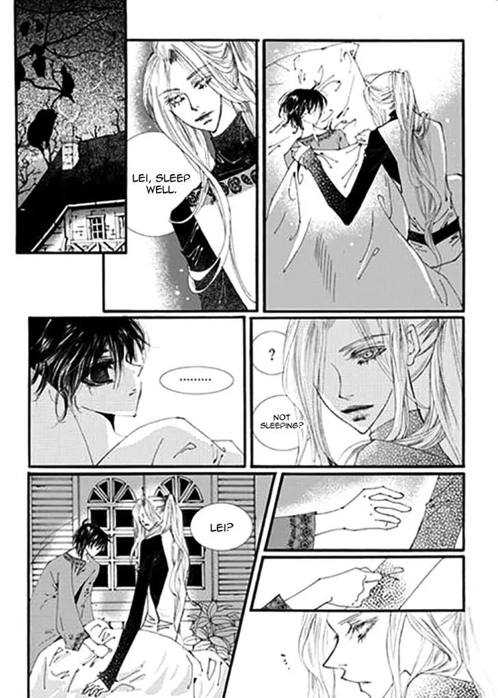 Devil's Bride (KIM Sae Young) Chapter 30 page 15 - Chapter 30