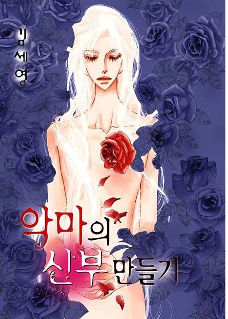 Devil's Bride (KIM Sae Young) Chapter 30 page 2 - Chapter 30
