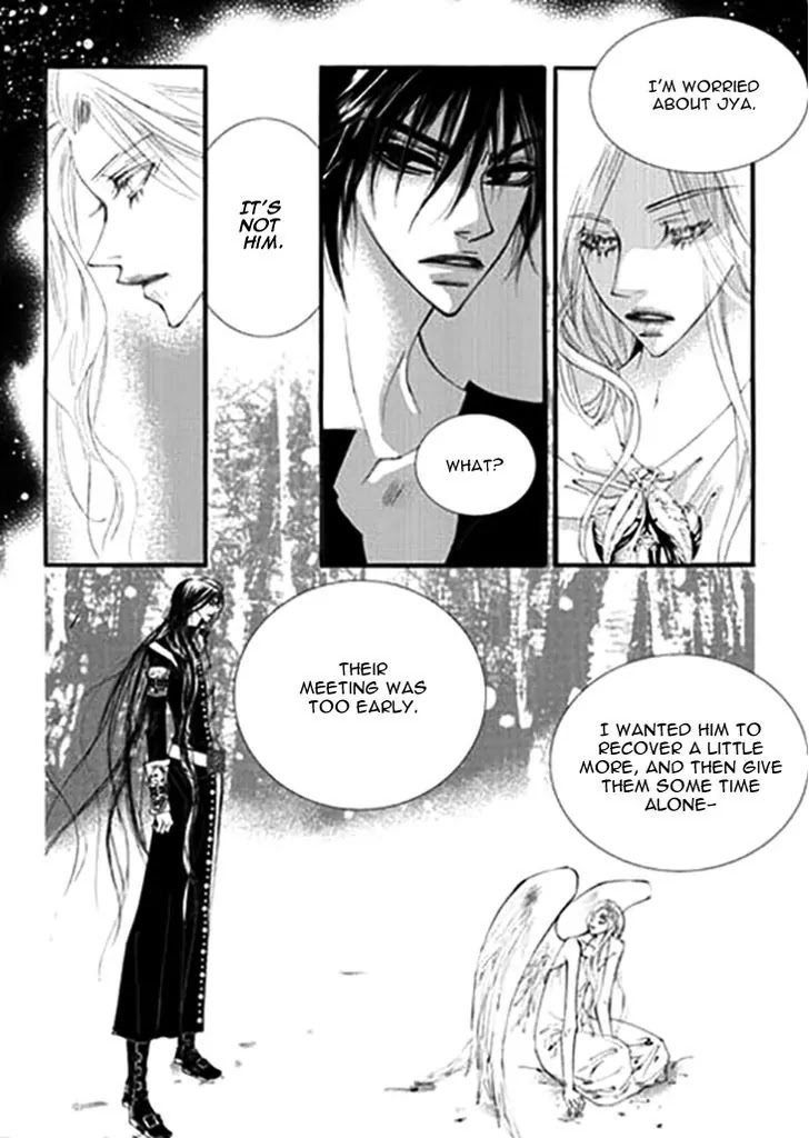 Devil's Bride (KIM Sae Young) Chapter 30 page 20 - Chapter 30