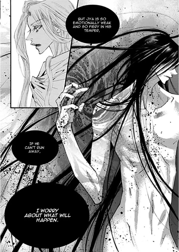 Devil's Bride (KIM Sae Young) Chapter 30 page 21 - Chapter 30
