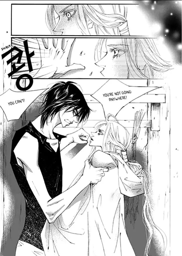 Devil's Bride (KIM Sae Young) Chapter 30 page 23 - Chapter 30
