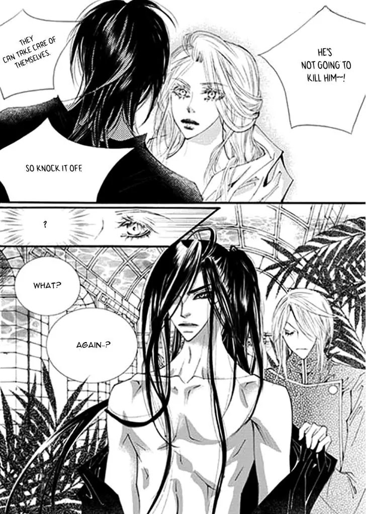 Devil's Bride (KIM Sae Young) Chapter 30 page 25 - Chapter 30