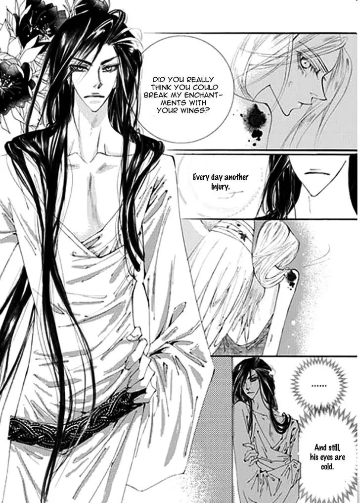 Devil's Bride (KIM Sae Young) Chapter 30 page 28 - Chapter 30