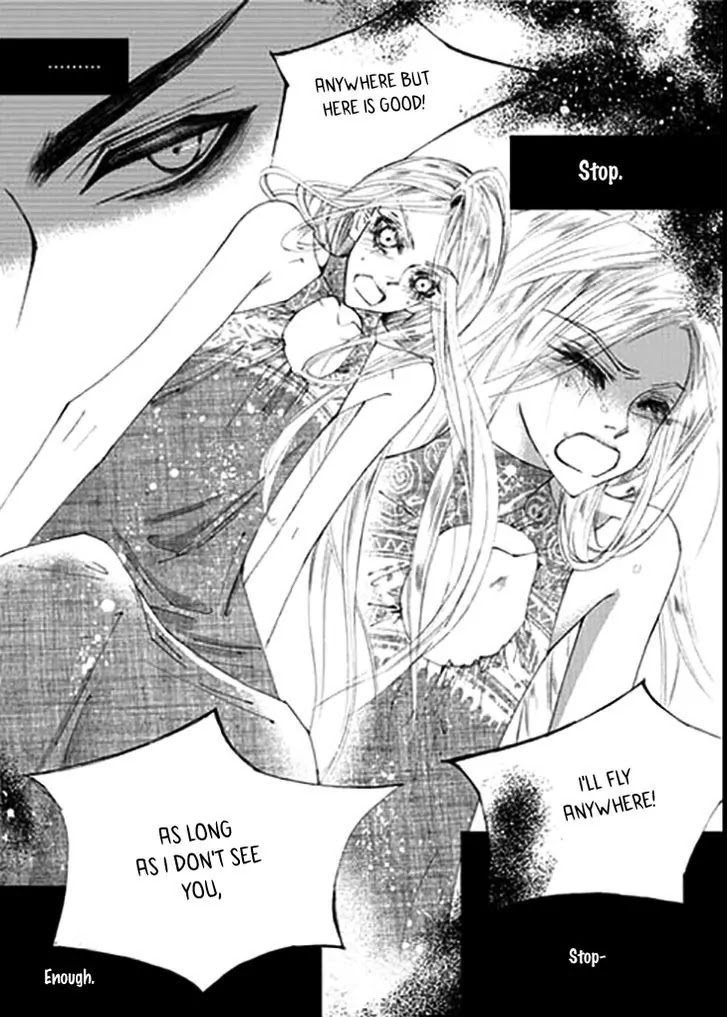Devil's Bride (KIM Sae Young) Chapter 30 page 32 - Chapter 30