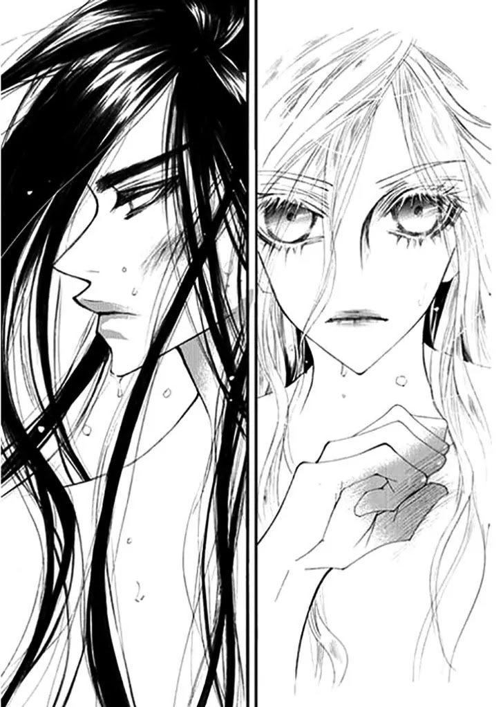 Devil's Bride (KIM Sae Young) Chapter 30 page 5 - Chapter 30