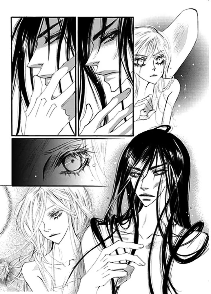 Devil's Bride (KIM Sae Young) Chapter 30 page 6 - Chapter 30
