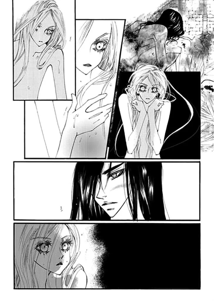 Devil's Bride (KIM Sae Young) Chapter 30 page 7 - Chapter 30