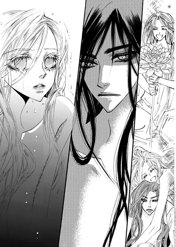 Devil's Bride (KIM Sae Young) Chapter 30 page 8 - Chapter 30