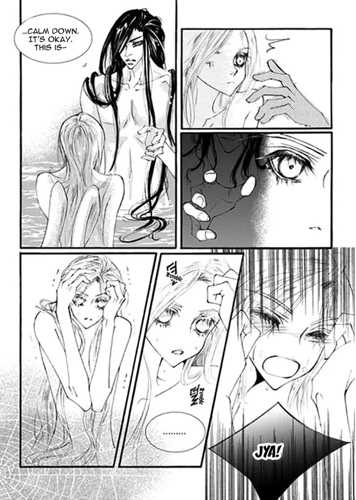 Devil's Bride (KIM Sae Young) Chapter 30 page 9 - Chapter 30