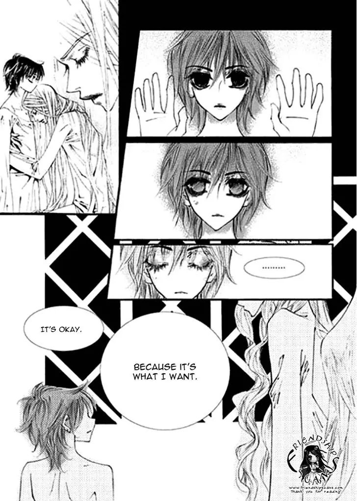 Devil's Bride (KIM Sae Young) Chapter 31 page 10 - Chapter 31