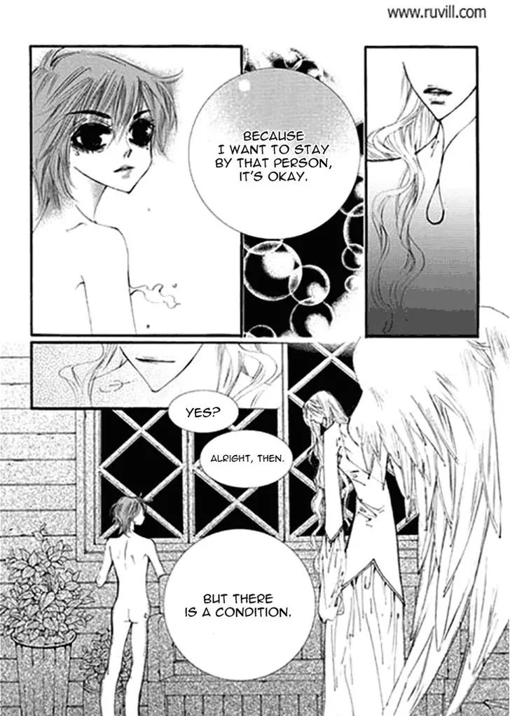 Devil's Bride (KIM Sae Young) Chapter 31 page 11 - Chapter 31