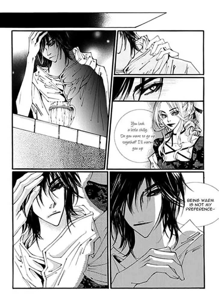 Devil's Bride (KIM Sae Young) Chapter 31 page 12 - Chapter 31