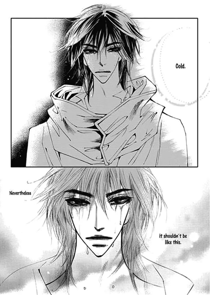 Devil's Bride (KIM Sae Young) Chapter 31 page 15 - Chapter 31