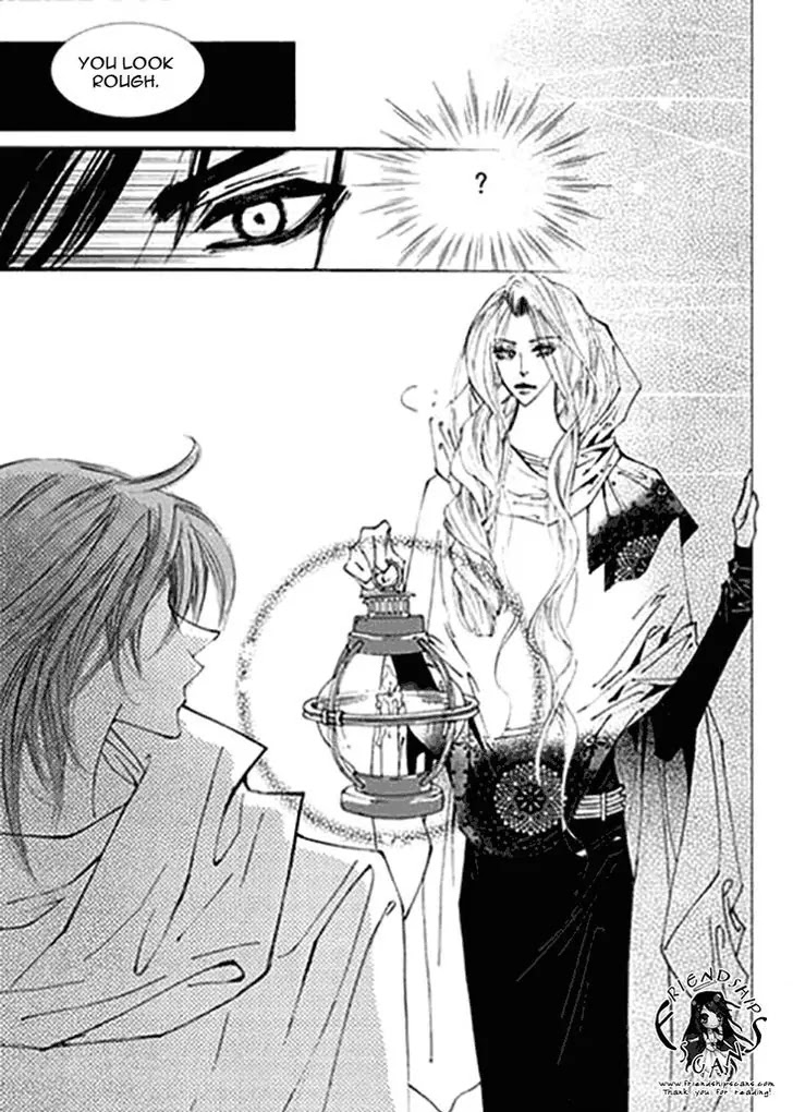 Devil's Bride (KIM Sae Young) Chapter 31 page 16 - Chapter 31