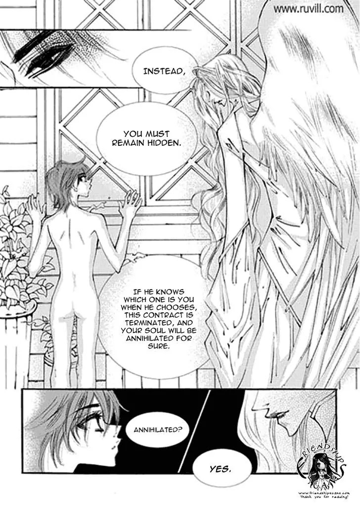Devil's Bride (KIM Sae Young) Chapter 31 page 25 - Chapter 31