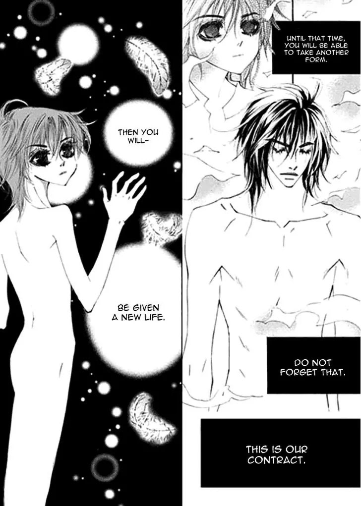 Devil's Bride (KIM Sae Young) Chapter 31 page 31 - Chapter 31