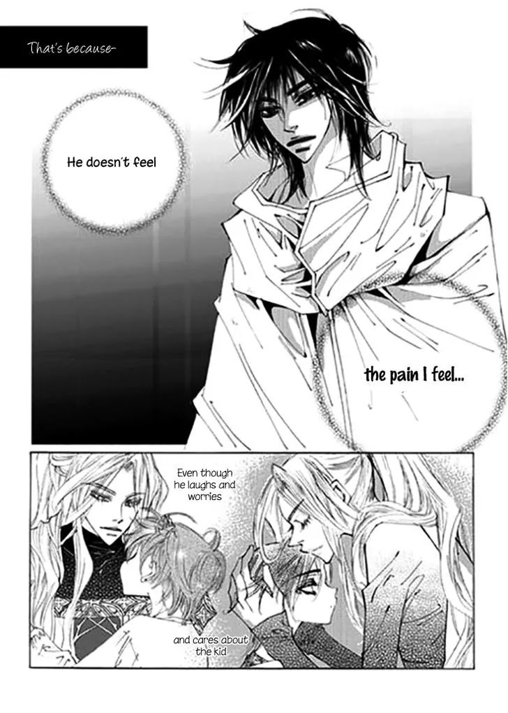 Devil's Bride (KIM Sae Young) Chapter 31 page 8 - Chapter 31