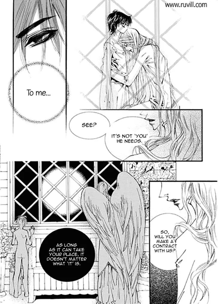 Devil's Bride (KIM Sae Young) Chapter 31 page 9 - Chapter 31