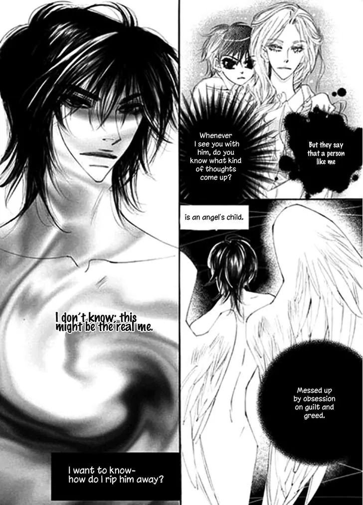 Devil's Bride (KIM Sae Young) Chapter 32 page 10 - Chapter 32
