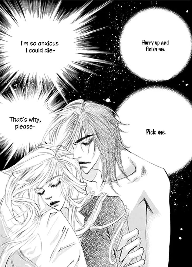 Devil's Bride (KIM Sae Young) Chapter 32 page 12 - Chapter 32