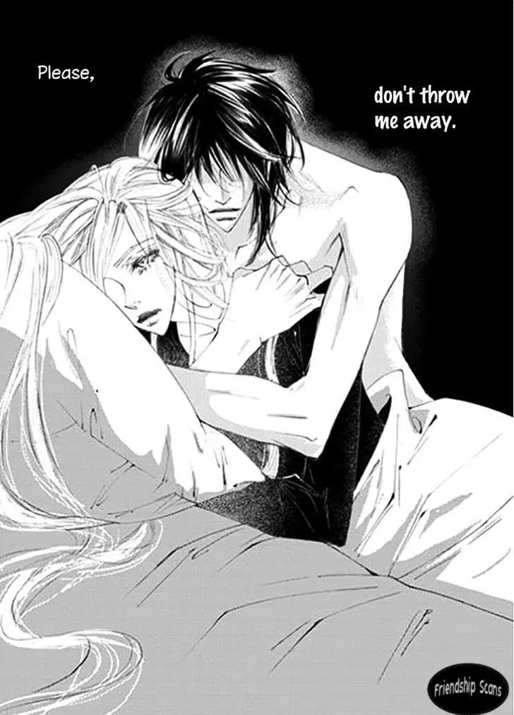 Devil's Bride (KIM Sae Young) Chapter 32 page 14 - Chapter 32