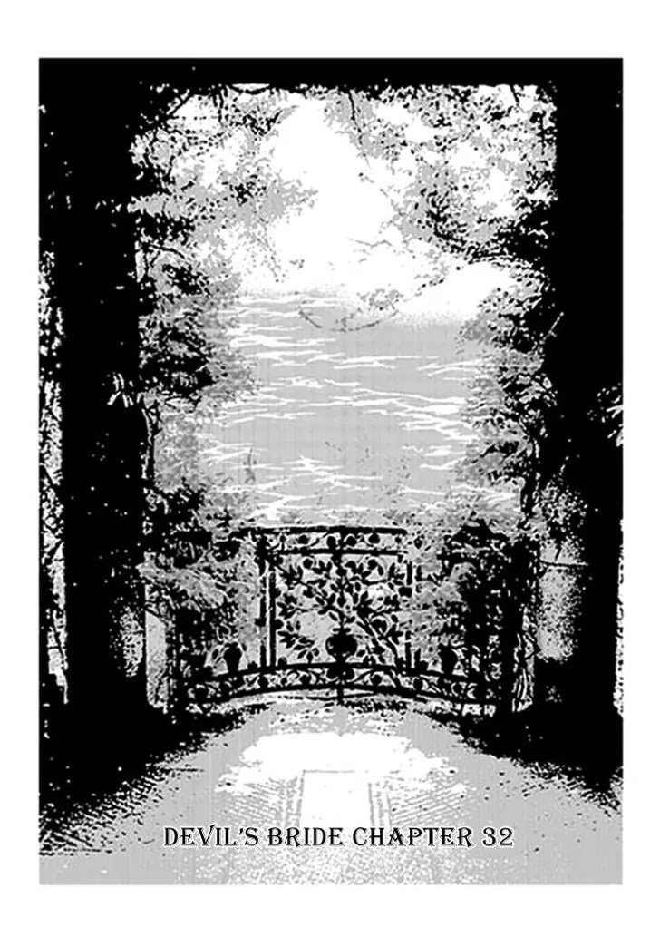 Devil's Bride (KIM Sae Young) Chapter 32 page 15 - Chapter 32
