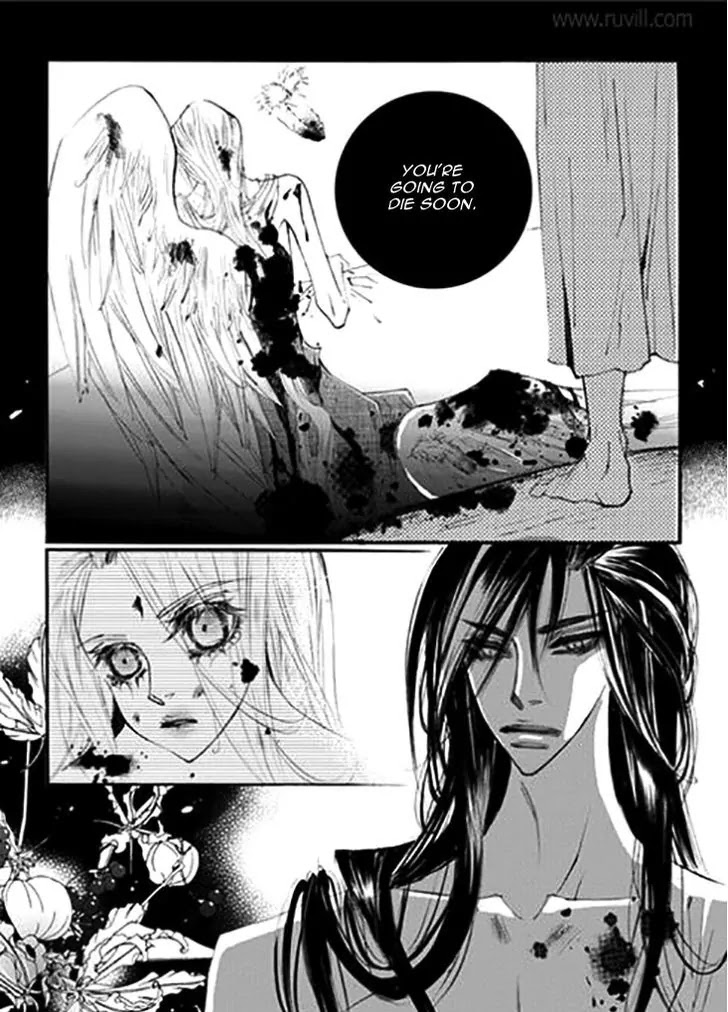 Devil's Bride (KIM Sae Young) Chapter 32 page 17 - Chapter 32