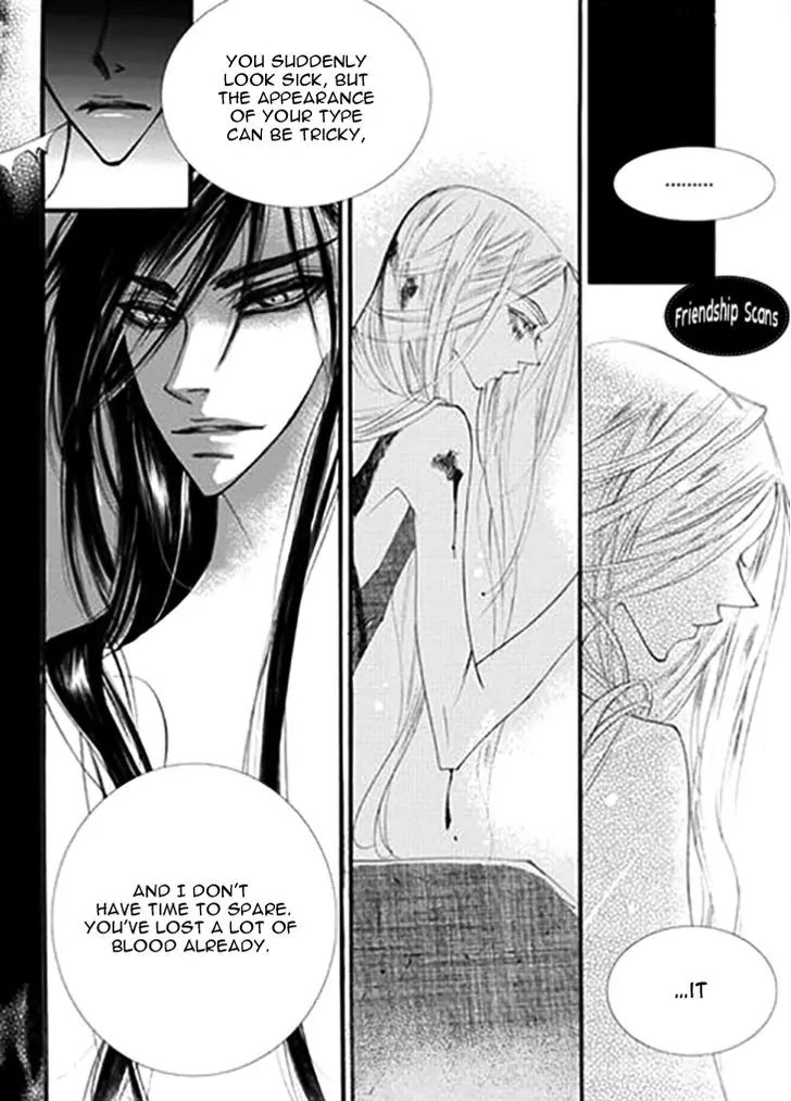 Devil's Bride (KIM Sae Young) Chapter 32 page 25 - Chapter 32