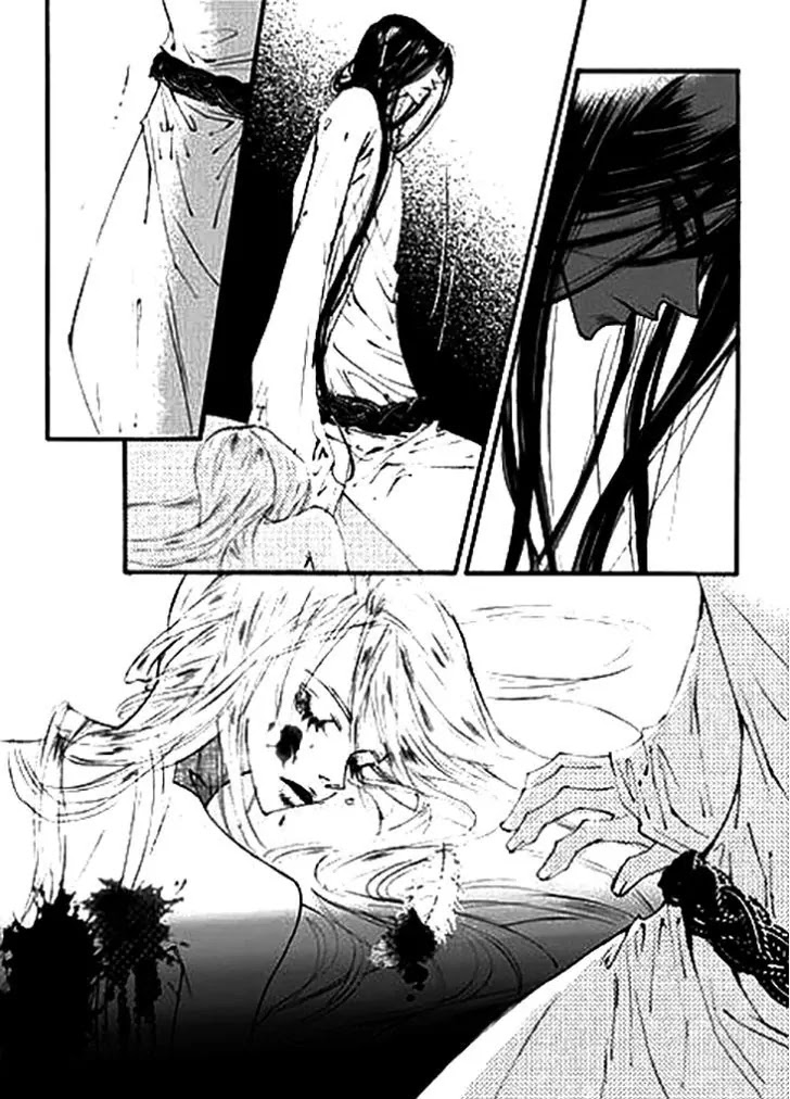 Devil's Bride (KIM Sae Young) Chapter 32 page 30 - Chapter 32