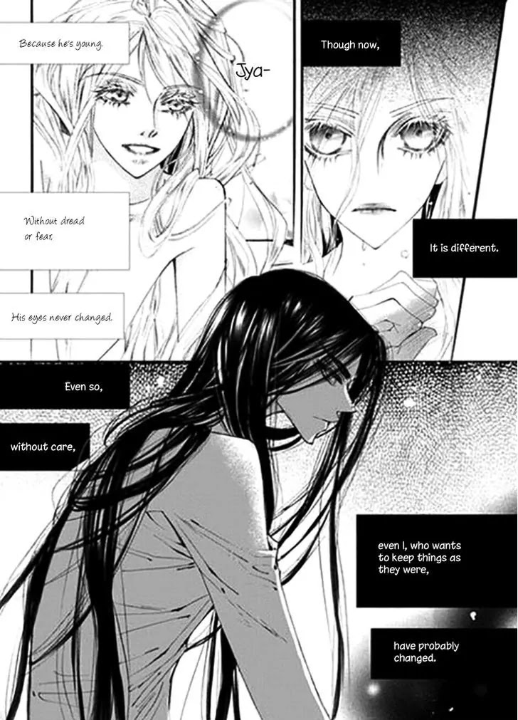 Devil's Bride (KIM Sae Young) Chapter 32 page 32 - Chapter 32