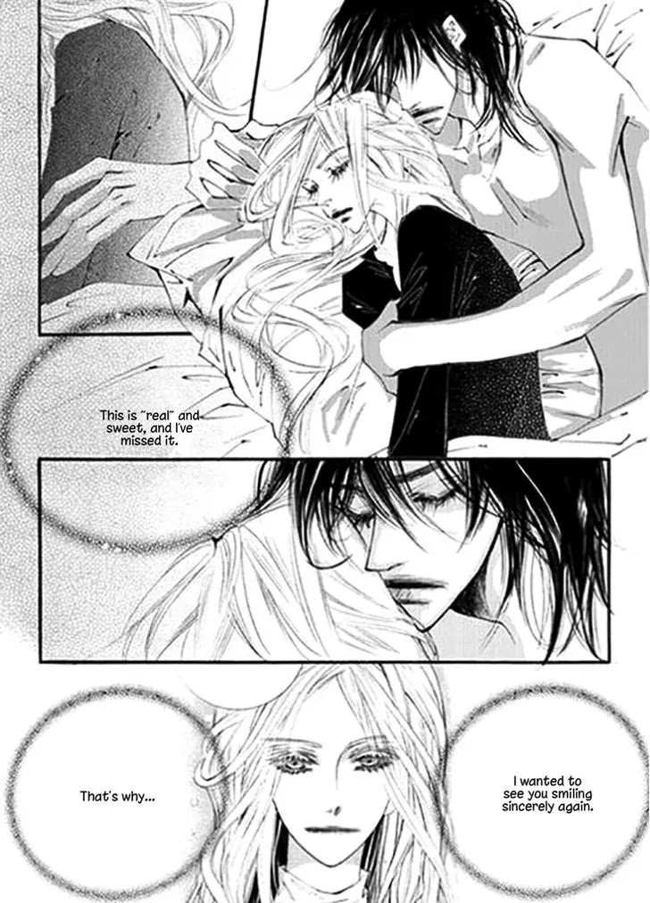 Devil's Bride (KIM Sae Young) Chapter 32 page 7 - Chapter 32