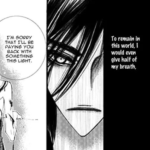 Devil's Bride (KIM Sae Young) Chapter 32 cover