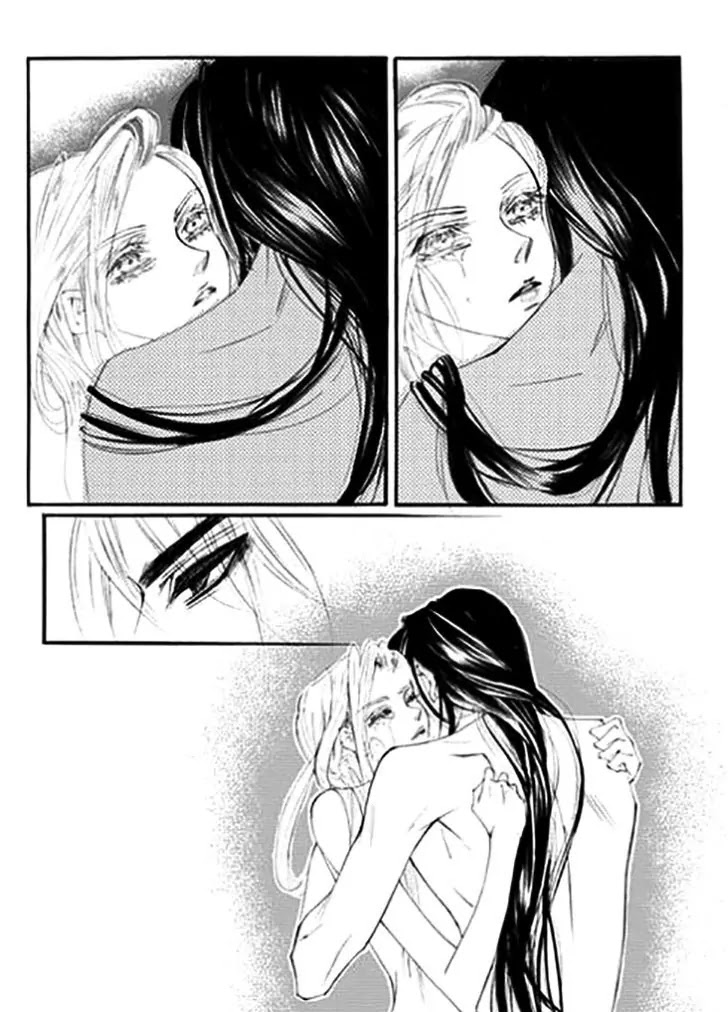 Devil's Bride (KIM Sae Young) Chapter 33 page 10 - Chapter 33