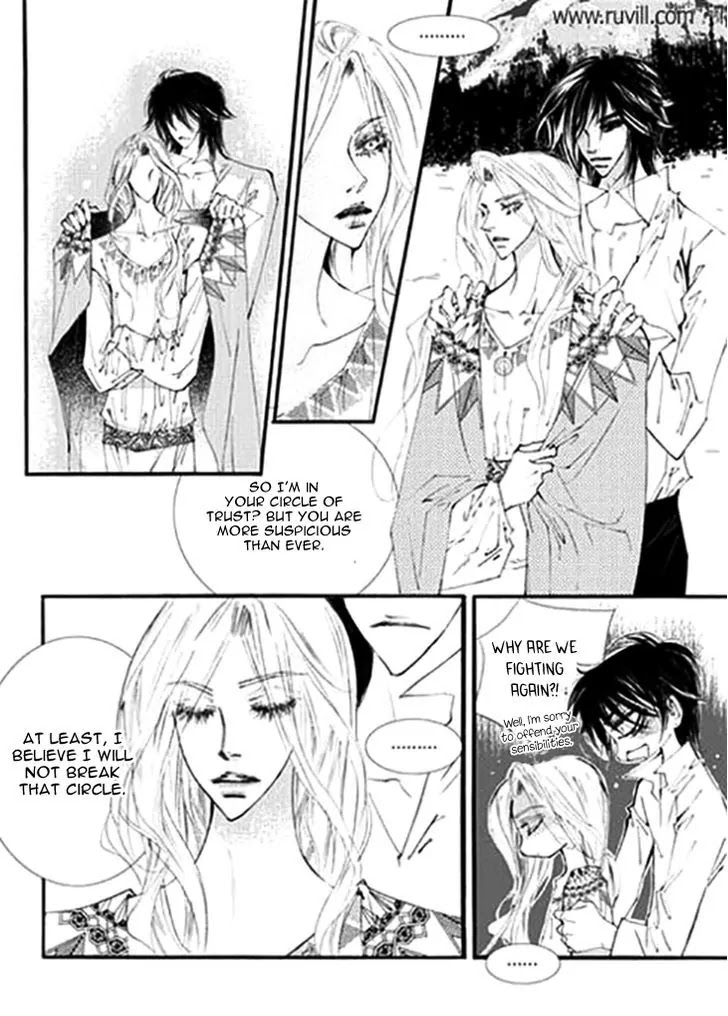 Devil's Bride (KIM Sae Young) Chapter 33 page 13 - Chapter 33