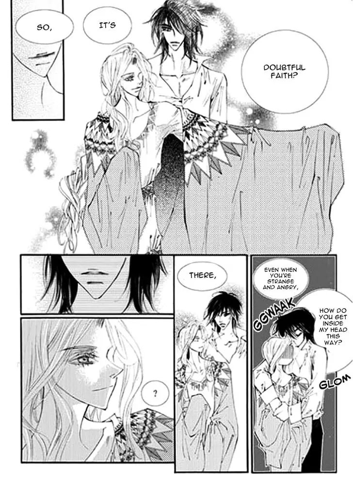 Devil's Bride (KIM Sae Young) Chapter 33 page 14 - Chapter 33