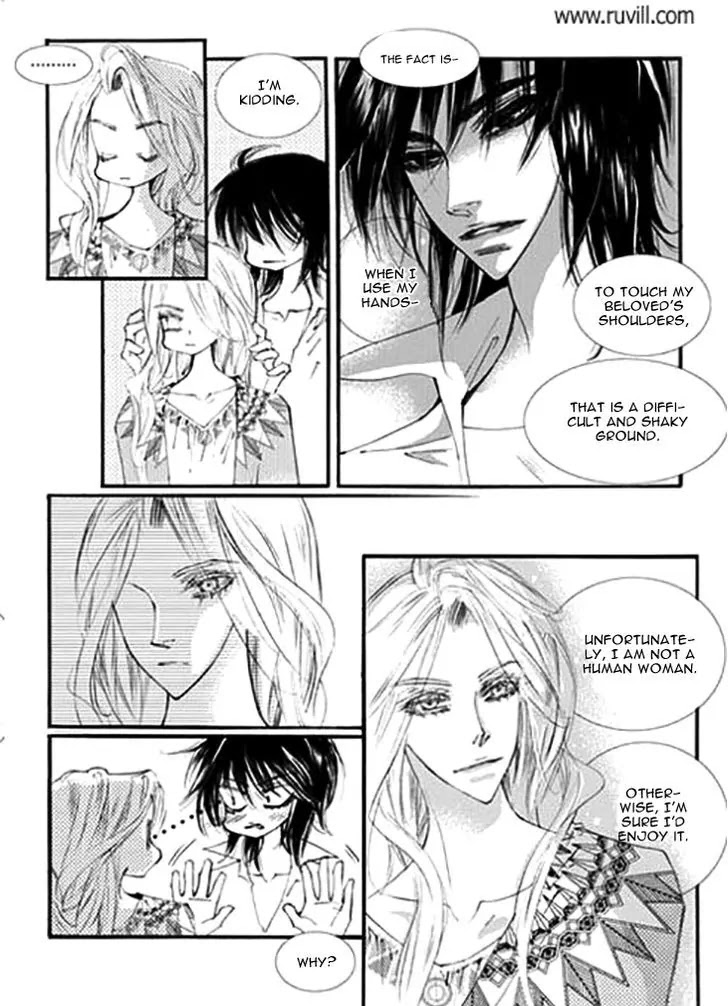 Devil's Bride (KIM Sae Young) Chapter 33 page 15 - Chapter 33