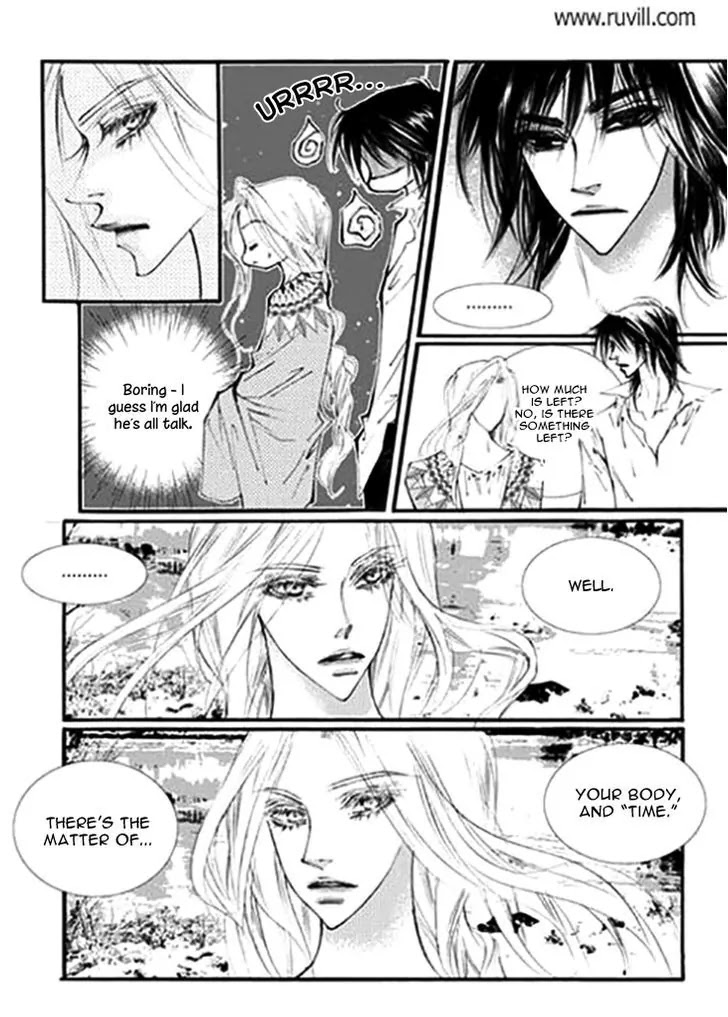 Devil's Bride (KIM Sae Young) Chapter 33 page 17 - Chapter 33