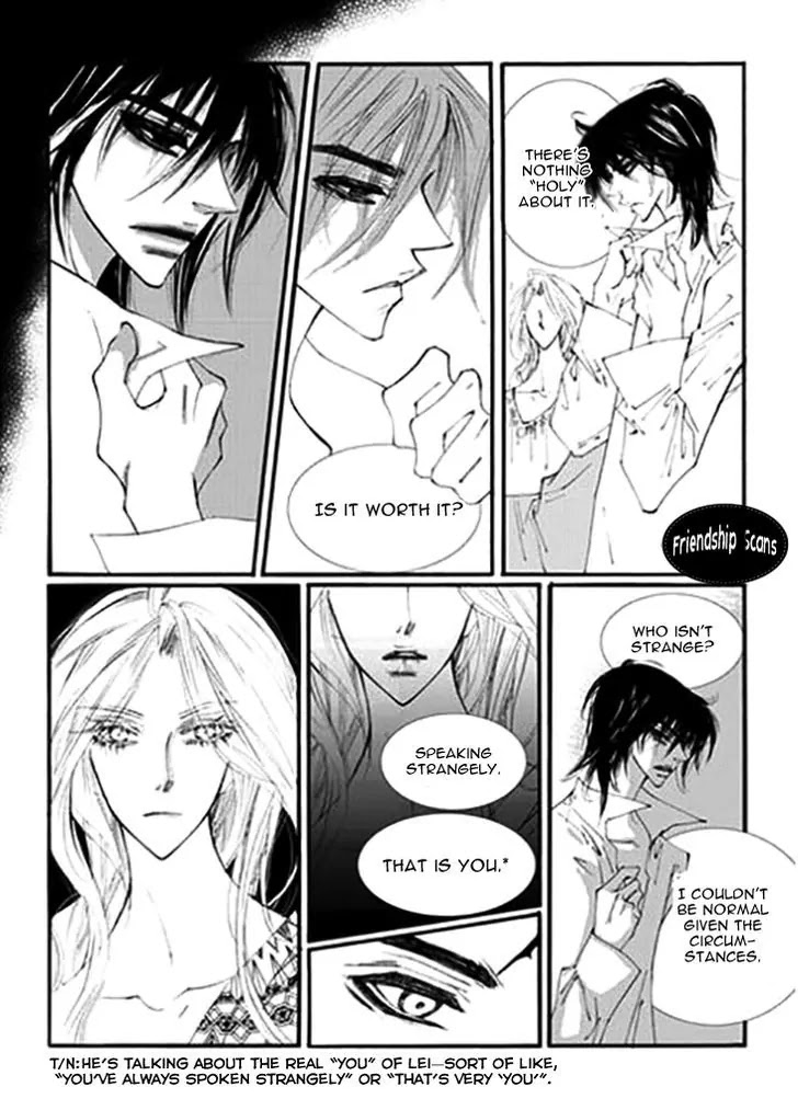 Devil's Bride (KIM Sae Young) Chapter 33 page 21 - Chapter 33