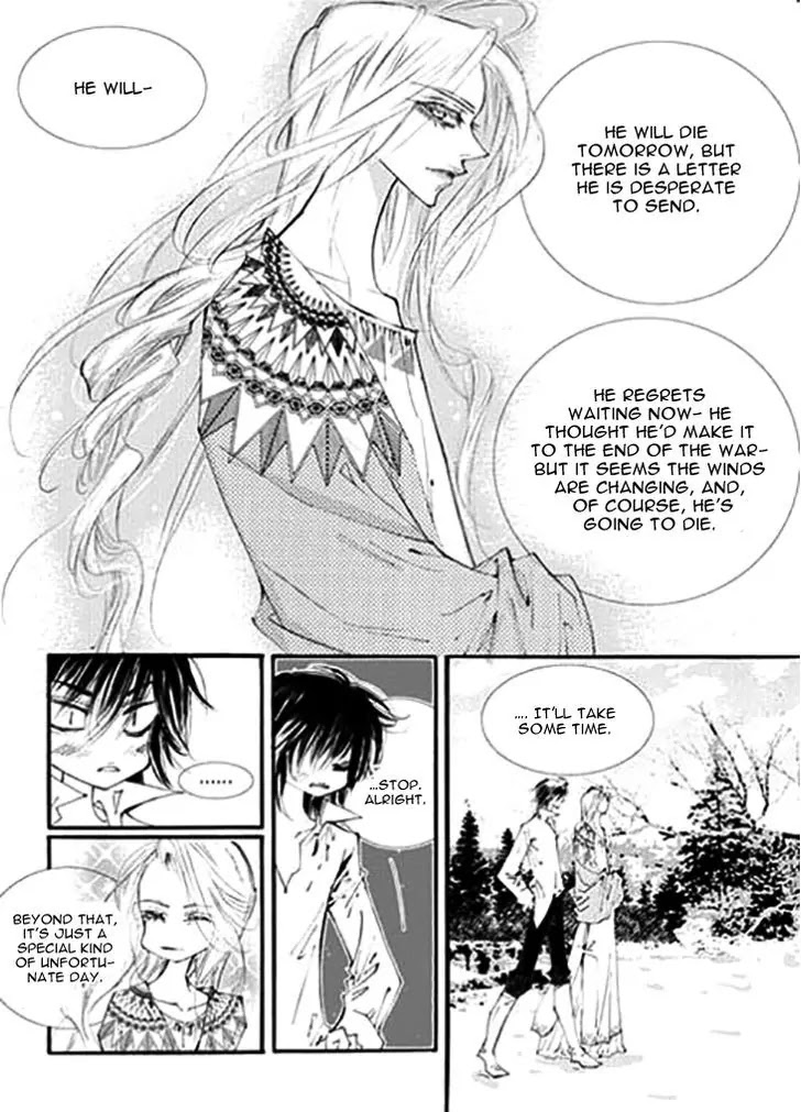 Devil's Bride (KIM Sae Young) Chapter 33 page 24 - Chapter 33