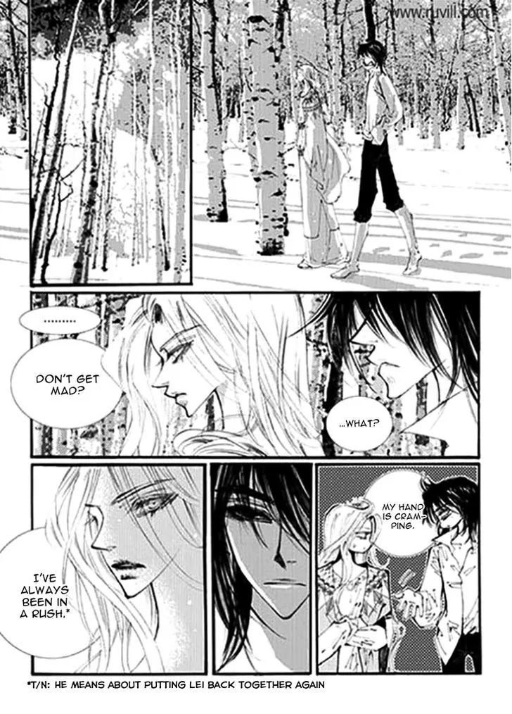 Devil's Bride (KIM Sae Young) Chapter 33 page 25 - Chapter 33