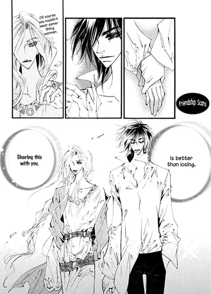 Devil's Bride (KIM Sae Young) Chapter 33 page 26 - Chapter 33