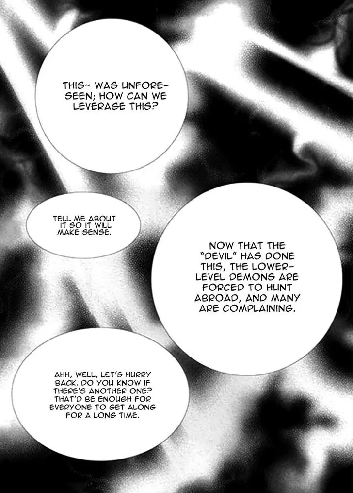 Devil's Bride (KIM Sae Young) Chapter 33 page 5 - Chapter 33