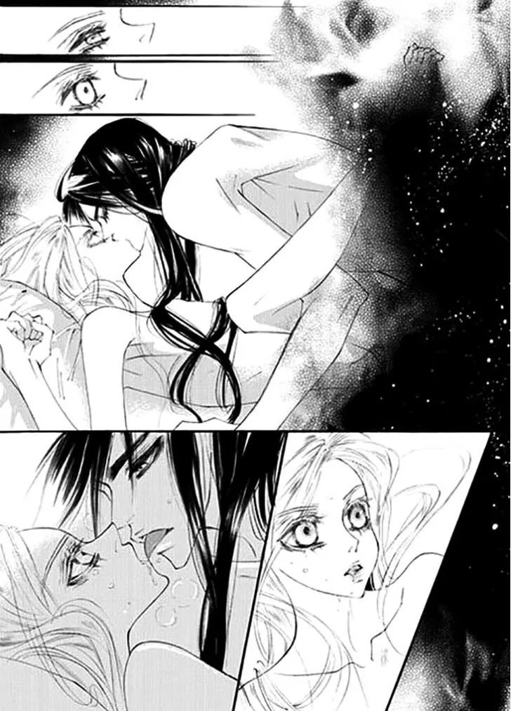 Devil's Bride (KIM Sae Young) Chapter 33 page 6 - Chapter 33